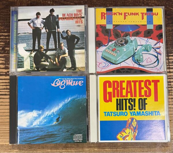 CD4枚セット】BIG WAVE■選曲: 山下達郎 BEACH BOYS■ROCKIN’ FUNK TATSU■GREATEST HITS! OF■BRIAN WILSON ブライアン・ウィルソン