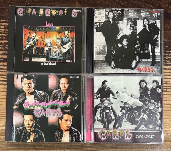 CD4枚セット】キャロル CAROL■ファンキー・モンキー・ベイビー■ファースト■ライブ・イン”リブ・ヤング”■BEST■矢沢永吉 ジョニー大倉