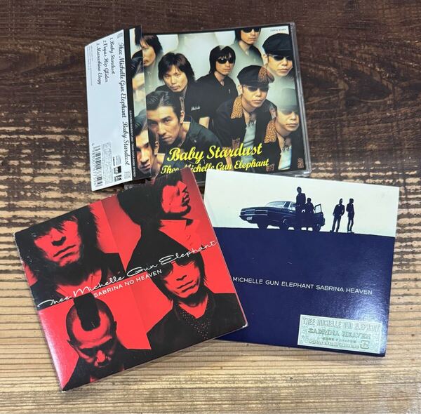 後期名盤3タイトル・セット】MICHELLE GUN ELEPHANT ミッシェル・ガン■SABRINA NO HEAVEN■BABY STARDUST 武蔵野エレジー 収録■BIRTHDAY