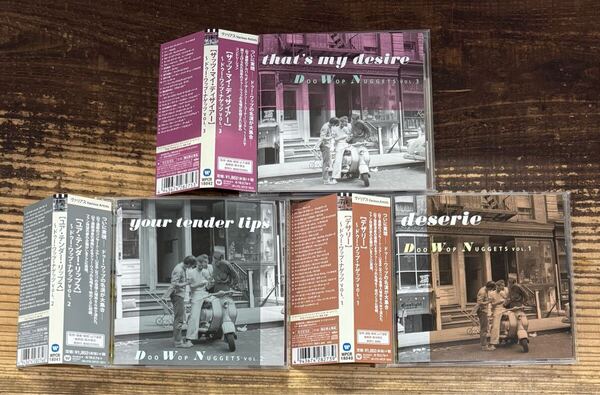 帯付 山下達郎 選曲: ライブ BGM】Doo Wop Nuggets Vol. 1-3■TATSURO YAMASHITA■ON THE STREET CORNER■OLDIES ドゥー・ワップ R&R