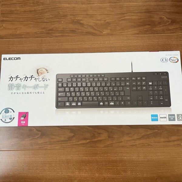 【新品】ELECOM エレコム 静音キーボード キーボード 有線 TK-FCM114SKBK