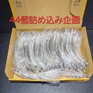 激安 輸入 ハンドル 取手 ツマミ ノブ 44個売り企画 1個100円以下