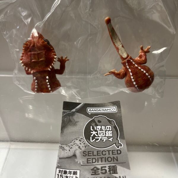いきもの大図鑑レプティSELECTED EDITIONクレステッドゲッコー(レッドピンストライプ)