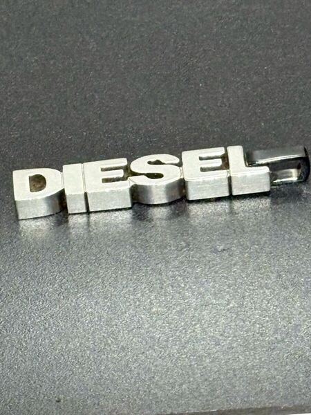 DIESEL ロゴネックレス トップのみ(ディーゼル)