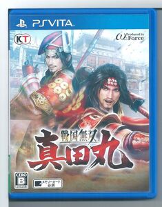 ☆VITA 戦国無双 真田丸