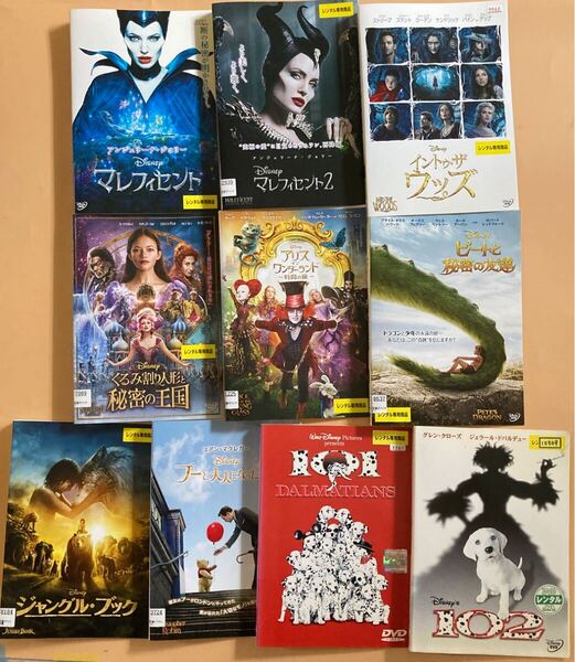 Disney ディズニー 作品 実写版 10巻セット 管理番号22771 DVD レンタル落ち マレフィセント アリス・ワンダーランド など