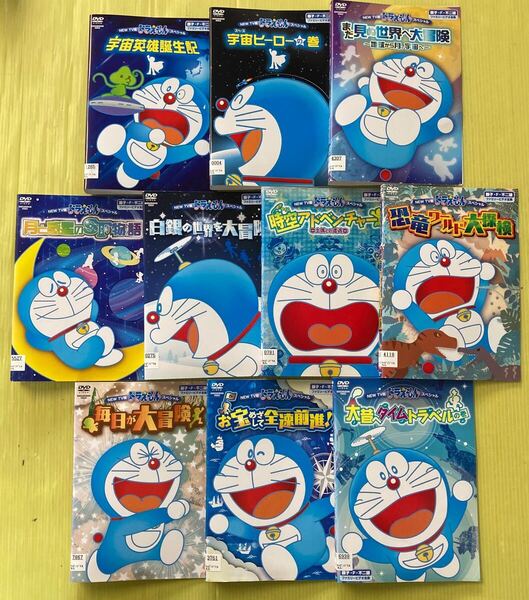 NEW TV版 ドラえもんスペシャル シリーズ 10巻セット 管理番号35480 DVD レンタル落ち アニメ 藤子・F・不二雄