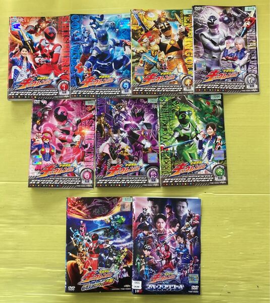 宇宙戦隊キュウレンジャー 7巻(vol.1,3,4,6,8,7,10) 劇場版など 2巻 全9巻セット 管理番号35446 DVD レンタル落ち スーパー戦隊シリーズ