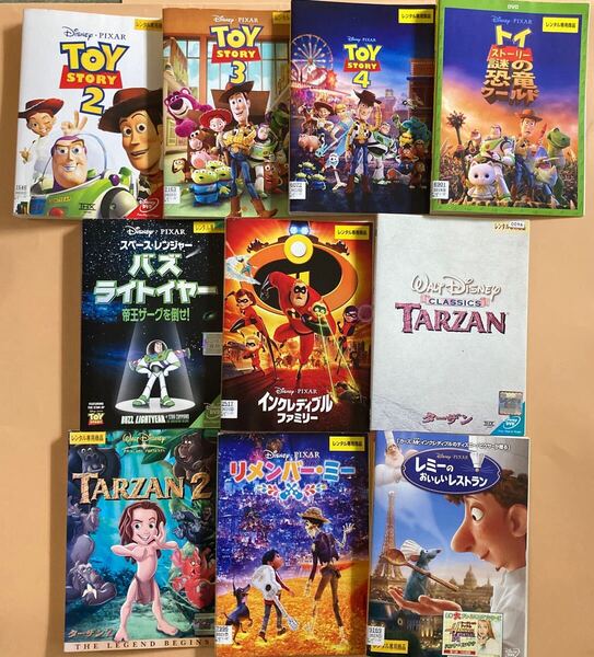 Disney ディズニー 作品 10巻セット 管理番号22763 DVD レンタル落ち アニメ トイストーリー インクレディブル など