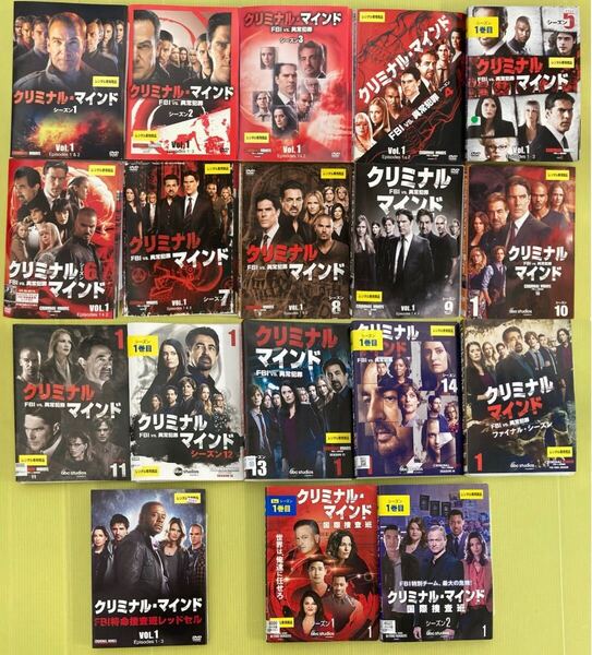 クリミナル・マインド FBI vs 異常犯罪 シーズン1〜14+ファイナル 全巻 他 182巻セット 管理番号12612 DVD レンタル落ち ※表紙抜け有