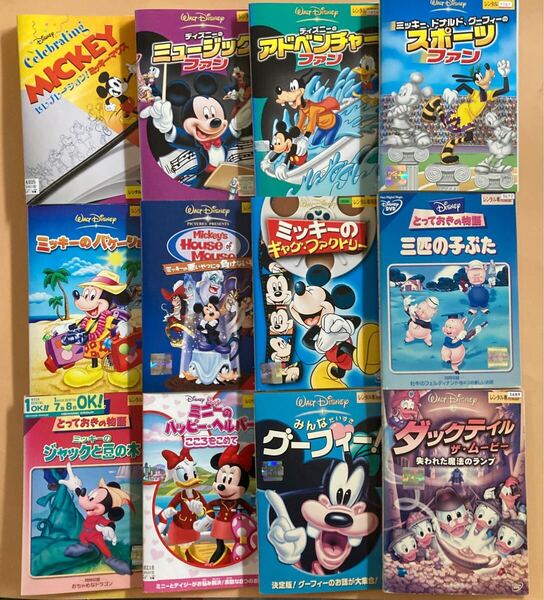 ディズニー Disney シリーズ 12巻セット 管理番号22825 DVD レンタル落ち ミッキーマウス 短編 知育 英語