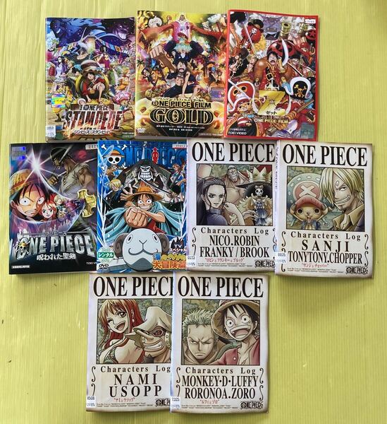 ワンピース 劇場版 スペシャル など 9巻セット 管理番号35467 DVD レンタル落ち アニメ GOLD スタンピード など 映画 ONE PIECE