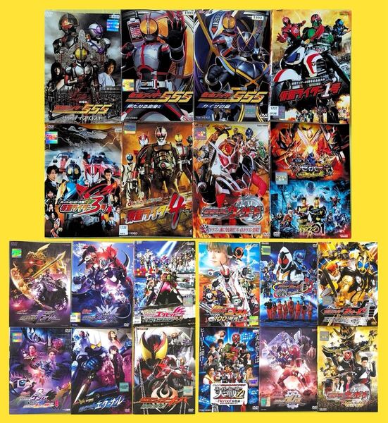 仮面ライダー シリーズ 20巻 劇場版・スペシャル など 管理番号35497 DVD レンタル落ち 555 フォーゼ など