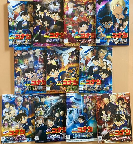 名探偵コナン 映画 11巻セット 管理番号22694 DVD レンタル落ち アニメ 劇場版