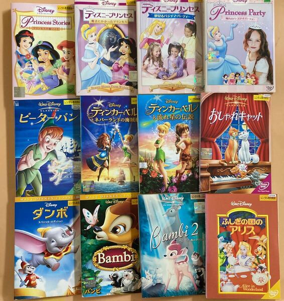 Disney ディズニー 作品 12巻セット 管理番号22808 DVD レンタル落ち アニメ ディズニープリンセス ピーターパン など