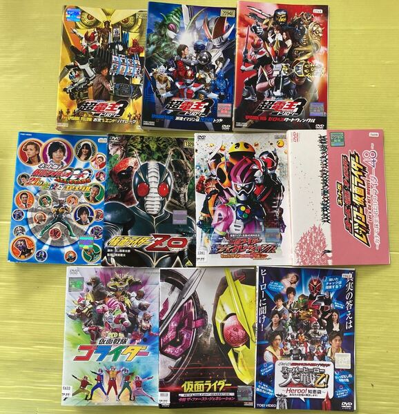仮面ライダー シリーズ 10巻 劇場版・ネット版 など 管理番号35447 DVD レンタル落ち 電王 ZO など