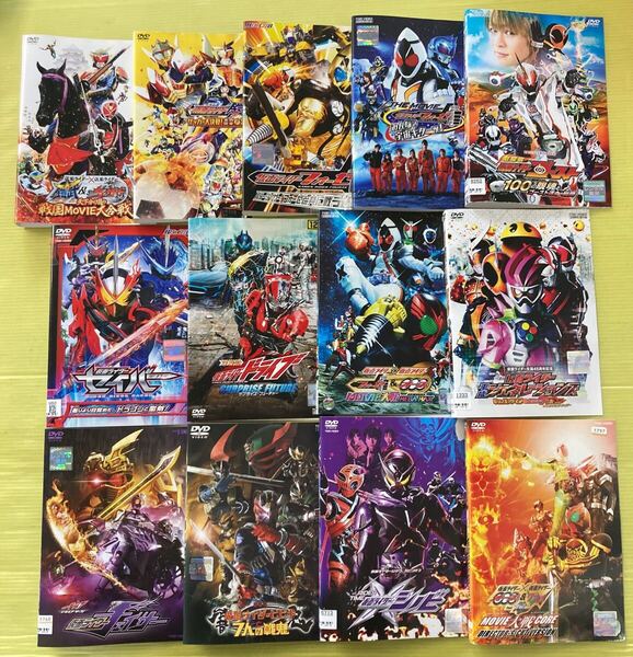 仮面ライダー シリーズ13巻 劇場版 など 管理番号32302 DVD レンタル落ち ゴースト フォーゼ ヒビキ など