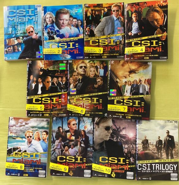 CSI:マイアミ シーズン1〜10(ファイナル) 80巻CSI TRILOGY 1巻 全81巻セット 管理番号35342 DVD レンタル落ち 全巻セット ※表紙一部なし