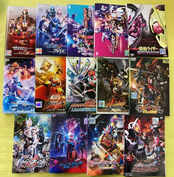 仮面ライダー シリーズ14巻 劇場版 など 管理番号32303 DVD レンタル落ち 電王 セイバー 555 ギーツ など
