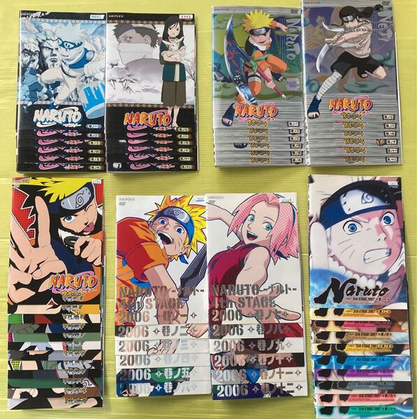 NARUTO ナルト / 2nd〜5th STAGE (2004〜2007) 全58巻セット 管理番号35425 DVD レンタル落ち