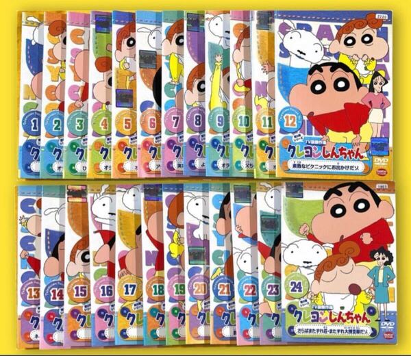 ★ クレヨンしんちゃん 第5期シリーズ 24巻全巻セット 管理番号30521 DVD レンタル落ち アニメ TV版傑作選