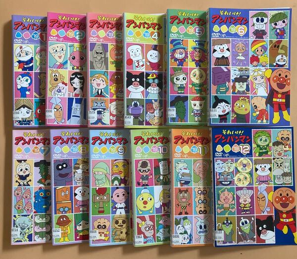 それいけ!アンパンマン '19 12巻全巻セット 管理番号23035 DVD レンタル落ち アニメ キッズ