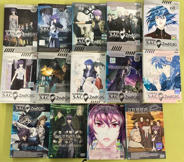 攻殻機動隊 S.A.C.2nd GIG 10巻(vol.1,5,7欠品) 劇場版など 4巻 全14巻セット 管理番号12632 DVD レンタル落ち アニメ