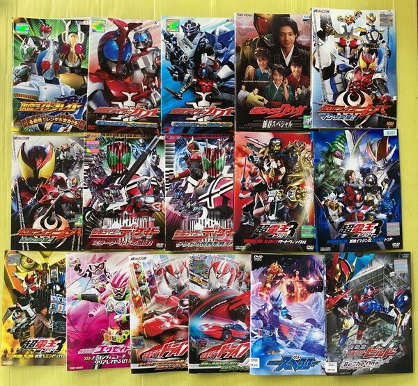 仮面ライダー シリーズ 16巻 劇場版・スペシャルなど 管理番号35458 DVD レンタル落ち 電王 エグゼイド など