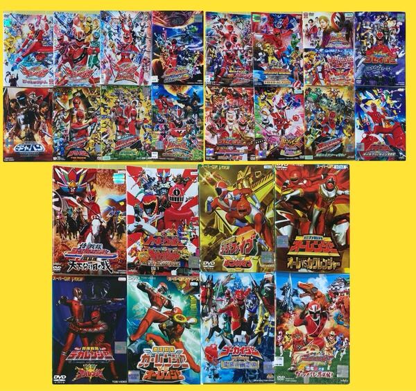 スーパー戦隊シリーズ 特撮 映画・スペシャルなど 全24巻セット 管理番号35495 DVD レンタル落ち オーレンジャー ゴーカイジャー など