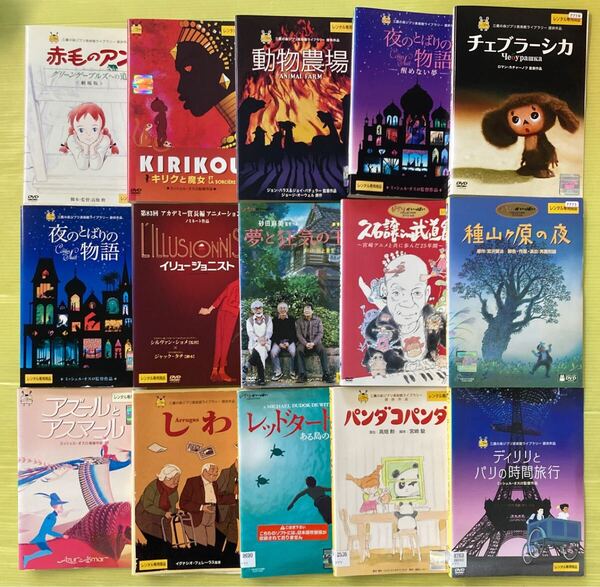 三鷹の森ジブリ美術館ライブラリー、ジブリがいっぱいcollection 作品 他 15巻セット 管理番号32318 DVD レンタル落ち 赤毛のアン など