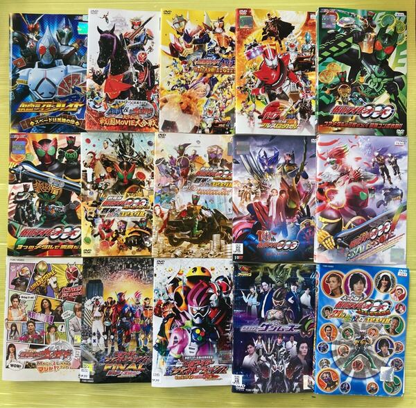 仮面ライダー シリーズ15巻 劇場版・ネット版 など 管理番号32291 DVD レンタル落ち ブレイド ウィザード オーズ など