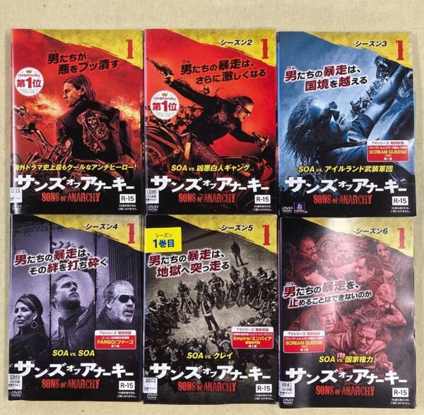 ★ サンズオブアナーキー シーズン1〜6、全42巻セット 管理番号11713 DVD レンタル落ち 海外ドラマ