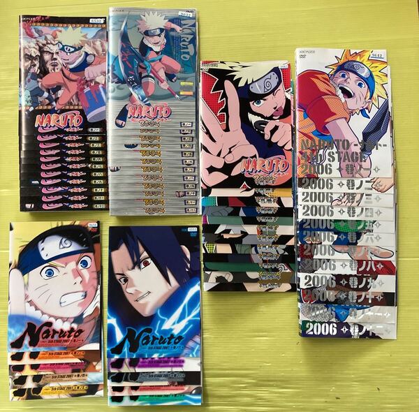 NARUTO ナルト / STAGE2nd〜5th (2004〜2007) 全58巻セット 管理番号35377 DVD レンタル落ち ※表紙ジャケット破れ,カラーコピーあり