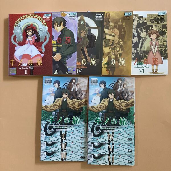 キノの旅 the Beautiful World 5巻(vol.1欠品) the Animated Series 6巻全巻 全11巻セット 管理番号22565 DVD レンタル落ち アニメ