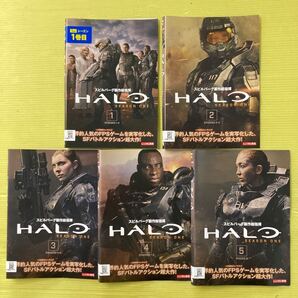 HALO 『ヘイロー』 5巻全巻セット 管理番号32284 DVD レンタル落ち 海外ドラマ スピルバーグ制作総指揮