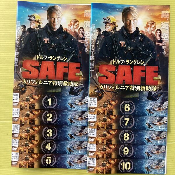 SAFE -カリフォルニア特別救助隊- 10巻全巻セット 管理番号32285 DVD レンタル落ち 海外ドラマ ドルフラングレン主演