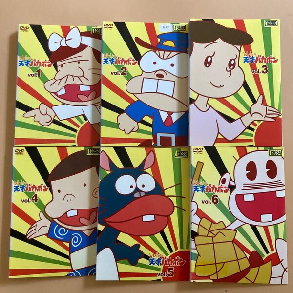 レレレの天才バカボン 6巻全巻セット 管理番号22601 DVD レンタル落ち アニメ