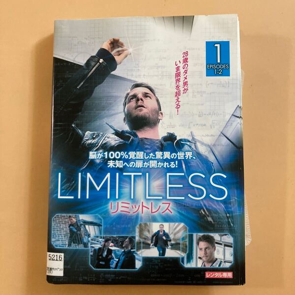LIMITLESS リミットレス 11巻全巻セット 管理番号22682 DVD レンタル落ち 海外ドラマ