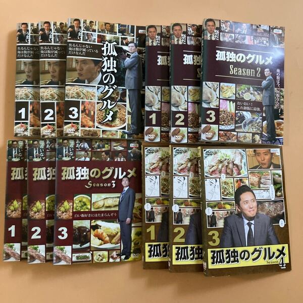 孤独のグルメ シーズン1・2・3・4 各3巻 全12巻セット 管理番号22684 DVD レンタル落ち 松重豊