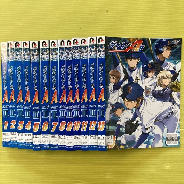 ダイヤのA actⅡ 13巻(vol.1〜13) 管理番号35338 DVD レンタル落ち アニメ