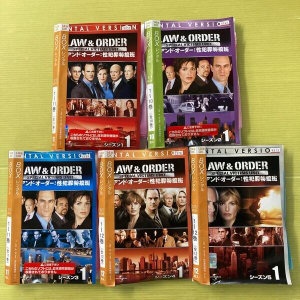 LAW & ORDER ローアンドオーダー 性犯罪特捜班 シーズン1〜5 全56巻セット 管理番号35343 DVD レンタル落ち 吹替なし 字幕 ※DISCのみ