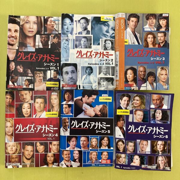 グレイズ・アナトミー シーズン1, 2, 3, 4, 5, 6、61巻全巻セット 管理番号12620 DVD レンタル落ち 海外ドラマ ※表紙先頭巻のみ