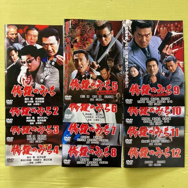 修羅のみち 12巻全巻セット 管理番号35369 DVD レンタル落ち 哀川翔 松方弘樹 原田龍二 渡辺裕之