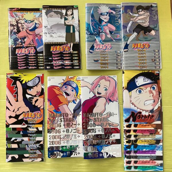 NARUTO ナルト / 2nd〜5th STAGE (2004〜2007) 全58巻セット 管理番号35379 DVD レンタル落ち