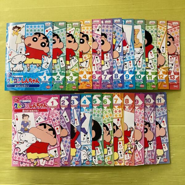 クレヨンしんちゃん 1年目・2年目シリーズ 24巻全巻セット 管理番号35409 DVD レンタル落ち アニメ TV版傑作選 全巻セット