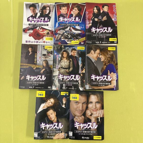 キャッスル ミステリー作家のNY事件簿 シーズン1〜7, ファイナル 87巻全巻セット 管理番号12642 DVD レンタル落ち ※表紙抜けあり