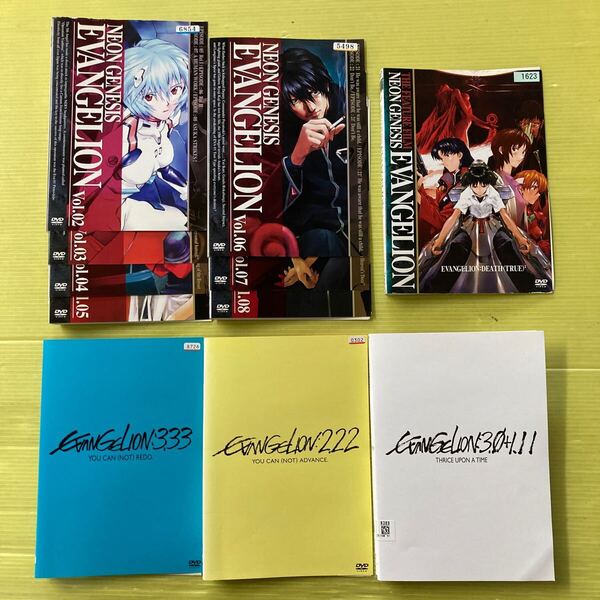 新世紀 エヴァンゲリヲン 7巻(vol.2〜8) 劇場版 4巻 11巻セット 管理番号35423 DVD レンタル落ち アニメ