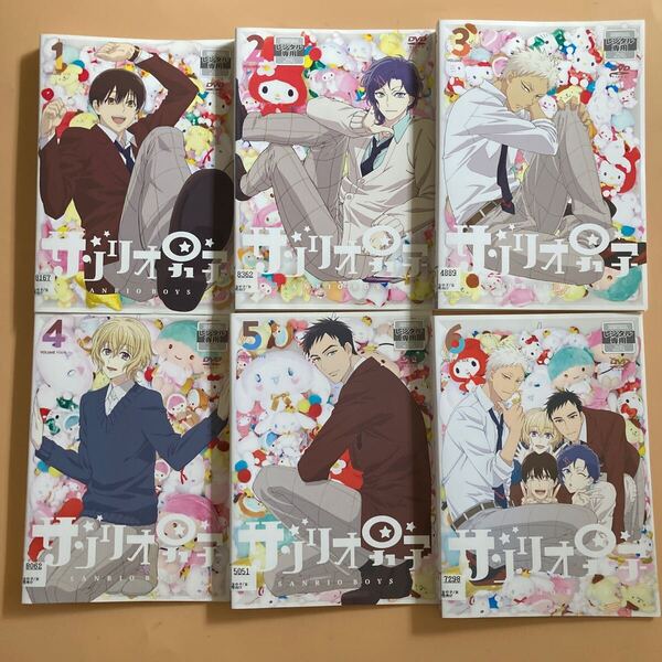 サンリオ男子 6巻全巻セット 管理番号22725 DVD レンタル落ち アニメ