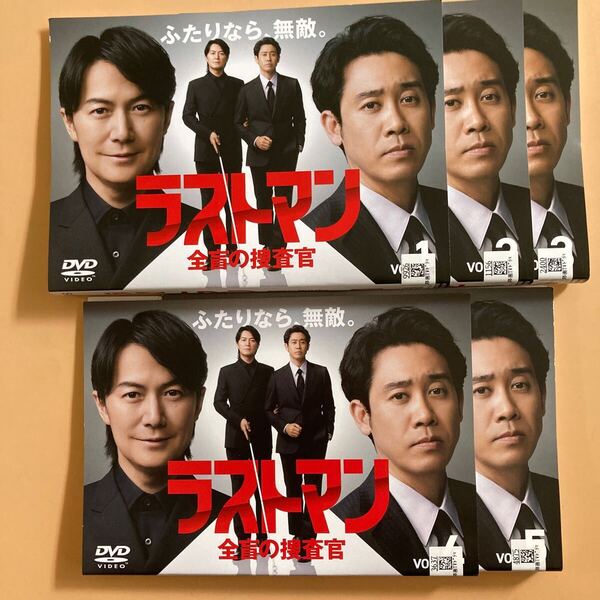 ラストマン 全盲の捜査官 5巻全巻セット 管理番号22731 DVD レンタル落ち 福山雅治 大泉洋 永瀬廉 今田美桜