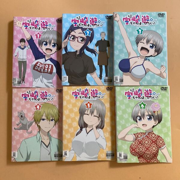 宇崎ちゃんは遊びたい! 6巻全巻セット 管理番号22743 DVD レンタル落ち アニメ